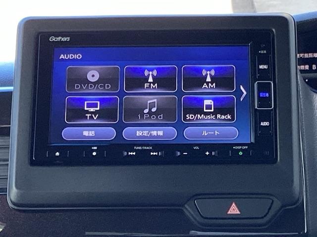 Ｎ－ＢＯＸカスタム Ｇ・Ｌホンダセンシング　ＥＴＣ／純正ナビ／バックモニター／ホンダセンシング　地デジＴＶ　整備記録簿　助手席エアバッグ　キーレス　シートＨ　アイドリングＳＴ　セキュリティーアラーム　スマ－トキ－　コーナーセンサ　リアカメラ（11枚目）