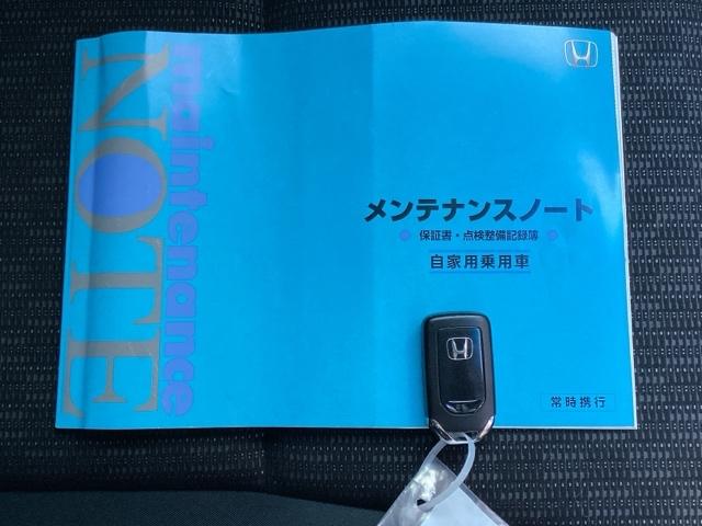 �����e�i���X�m�[�g�y�����L�^��z�A����������Ă܂��B�X�}�[�g�L�[�̓o�b�O�Ȃǂɂ��܂����܂܃{�^������ŃG���W���̎n���E��~���ł��đ�ϕ֗��ł��B