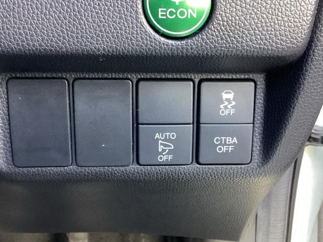 �^�]�ȑ��@�X�C�b�`��