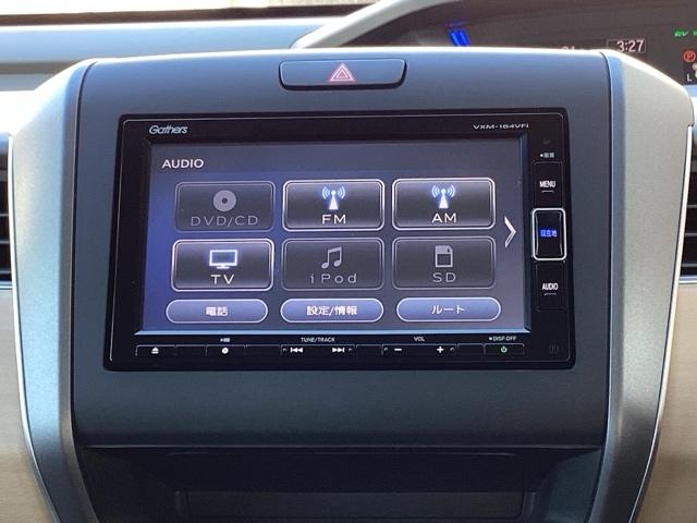 �`�u���j���[�͂����̒ʂ�A�l�X�ȃR���e���c�ɑΉ��A�h���C�u���y�������o�ł��܂��B�ڂ����̓X�^�b�t�ւ��q�˂��������B