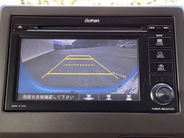 �o�b�N���j�^�[�t���ŁA�Ԍɓ����o�b�N���̌���m�F���T�|�[�g�B