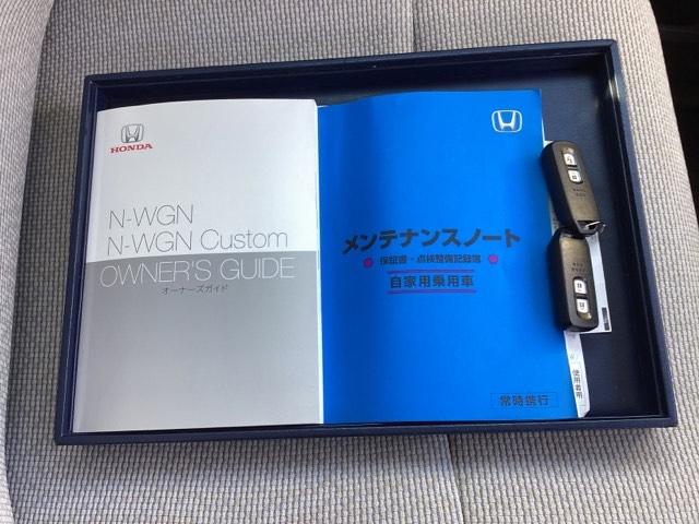 �戵�������⃁���e�i���X�m�[�g��������Ă��܂��B�X�y�A�L�[��������Ă���̂ŉƑ��Ƌ��L���邱�Ƃ��ł��A�����E�j�������ۂ��v���ȑΉ����ł���̂ň��S�ł��B