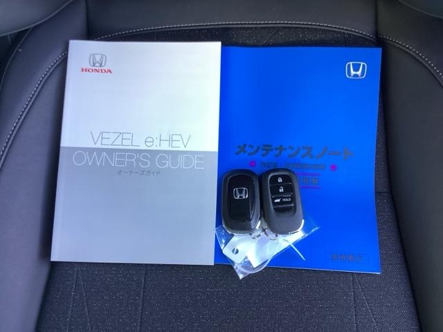 �����e�i���X�m�[�g�y�_�������L�^��E�ۏ؏��z�A����������Ă��܂��B�X�}�[�g�L�[�̓o�b�O�Ȃǂɂ��܂����܂܃{�^������ŃG���W���̎n���E��~���ł��đ�ϕ֗��ł��B