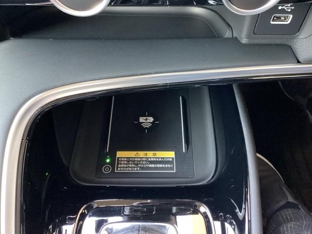 �X�}�[�g�t�H����u�������ŏ[�d���ł��܂��B