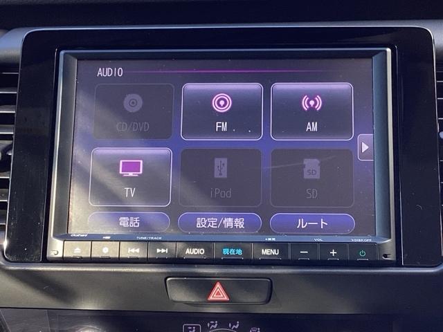 フィット ホーム ETC/純正ナビ/バックモニター/ホンダセンシング 衝突軽減ブレーキ リアカメ LEDライト クリアランスソナー 記録簿付 エアバッグ iストップ スマ-トキ- 盗難防止装置 ETC車載器 DVD(11枚目)