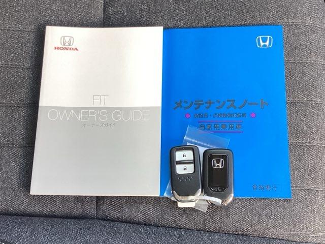 フィット ホーム ETC/純正ナビ/バックモニター/ホンダセンシング 衝突軽減ブレーキ リアカメ LEDライト クリアランスソナー 記録簿付 エアバッグ iストップ スマ-トキ- 盗難防止装置 ETC車載器 DVD(19枚目)