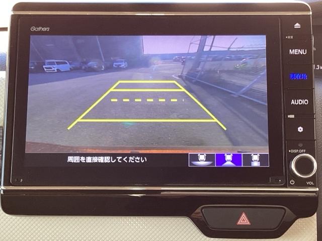 Ｎ－ＢＯＸ Ｇ・Ｌホンダセンシング　運転席＆助手席シートヒーター　Ｗ電動ドア　Ｓヒータ　Ａストップ　カーテンエアバック　ＥＳＣ　キーフリーシステム　ＬＥＤライト　フルセグ対応　バックＭ　ＴＶナビ　ＵＳＢ　スマートキー　クルコン　ＥＴＣ（12枚目）