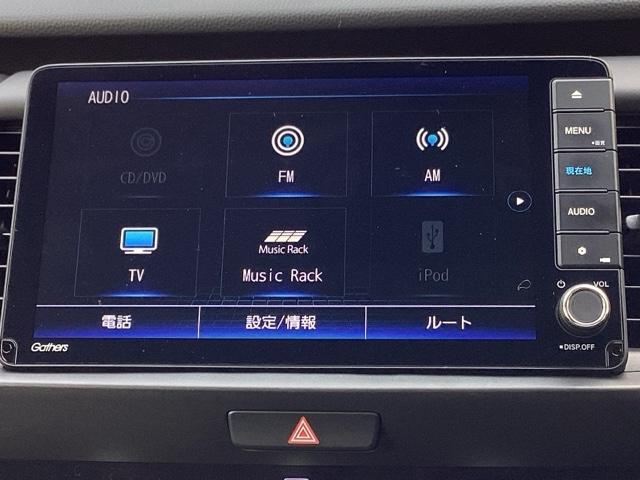 フィット e:HEVホームブラックスタイル ETC/純正ナビ/バックモニター/ホンダセンシング パワーウィンドウ パワーステアリング 地デジチューナー Bカメラ フルオートエアコン オートクルーズコントロール LEDライト サイドSRS VSA(11枚目)