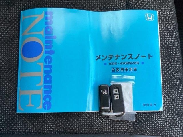 �����e�i���X�m�[�g�y�_�������L�^��z�A�����Ă��܂��B�X�}�[�g�L�[�̓o�b�O�Ȃǂɂ��܂����܂܃{�^������ŃG���W���̎n���E��~���ł��đ�ϕ֗��ł��B