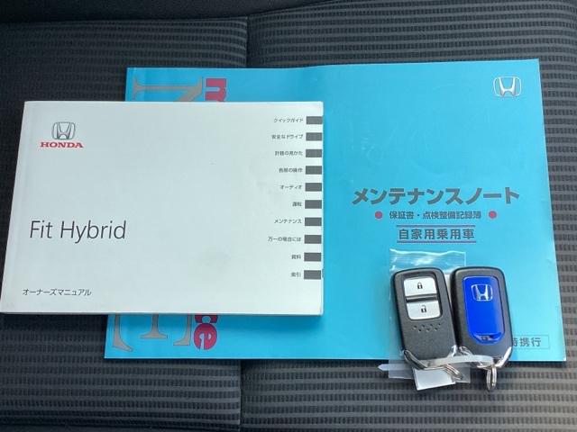 �����e�i���X�m�[�g�y�_�������L�^��E�ۏ؏��z�A����������Ă��܂��B�X�}�[�g�L�[�̓o�b�O�Ȃǂɂ��܂����܂܃{�^������ŃG���W���̎n���E��~���ł��đ�ϕ֗��ł��B