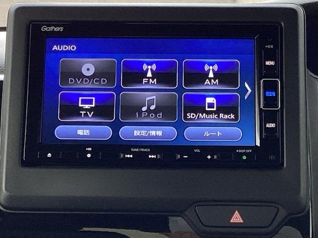 N-BOXカスタム Lターボ ETC/純正ナビ/バックモニター/ホンダセンシング Wパワスラ スマキ プリクラッシュセーフティー 地デジ対応 後カメラ シートH ESC サイドエアバック ECON USBポート DVD再生可(11枚目)