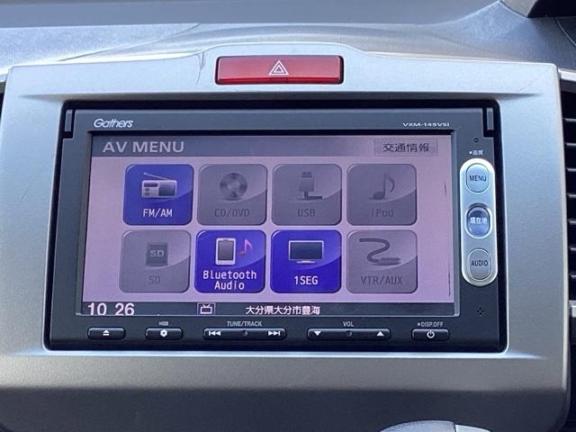 �`�u���j���[�͂����̒ʂ�A�l�X�ȃR���e���c�ɑΉ��A�h���C�u���y�������o�ł��܂��B�ڂ����̓X�^�b�t�ւ��q�˂��������B