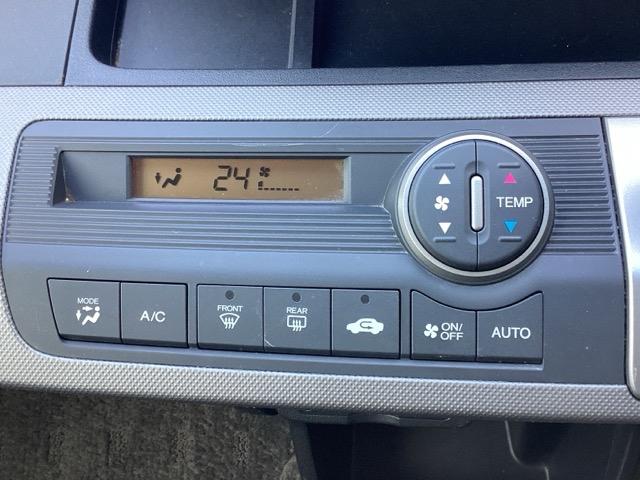 �t���I�[�g�G�A�R���͊�]�̉��x�ݒ�ŕ��̉��x�����ʂ����������ŔN�����K�ł��B