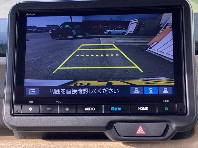 Ｎ－ＢＯＸ ベースグレード　運転席＆助手席シートヒーター／ＬＥＤライト／メモリーナビ　ＥＣＯＮ　Ｓヒーター　ＬＥＤヘットライト　ワンオーナ　キーフリーシステム　盗難防止装置　パワーウインドー　ナビＴＶ　スマートキーシステム（12枚目）