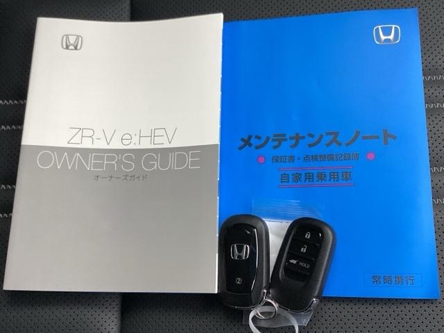 �����e�i���X�m�[�g�y�_�������L�^��E�ۏ؏��z�A����������Ă��܂��B�X�}�[�g�L�[�̓o�b�O�Ȃǂɂ��܂����܂܃{�^������ŃG���W���̎n���E��~���ł��đ�ϕ֗��ł��B