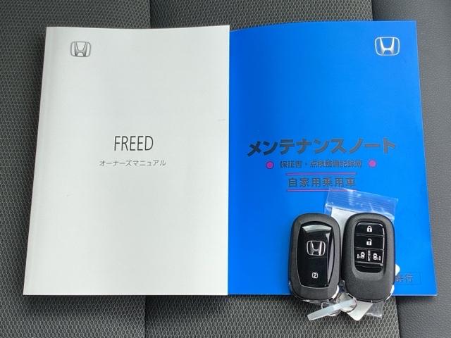 �����e�i���X�m�[�g�y�_�������L�^��E�ۏ؏��z�A����������Ă��܂��B�X�}�[�g�L�[�̓o�b�O�Ȃǂɂ��܂����܂܃{�^������ŃG���W���̎n���E��~���ł��đ�ϕ֗��ł��B