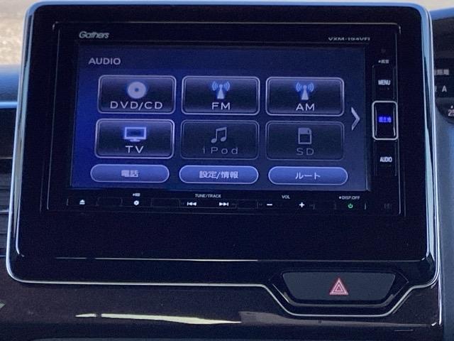Ｎ－ＢＯＸカスタム Ｇ・Ｌホンダセンシング　ＥＴＣ／純正ナビ／バックモニター／ホンダセンシング　ベンチ　記録簿付き　助手席エアバック　クリソナ　エアＢ　バックアイカメラ　地デジフルセグＴＶ　キーフリーシステム　スマートキーＰスタート　ＥＳＣ（11枚目）
