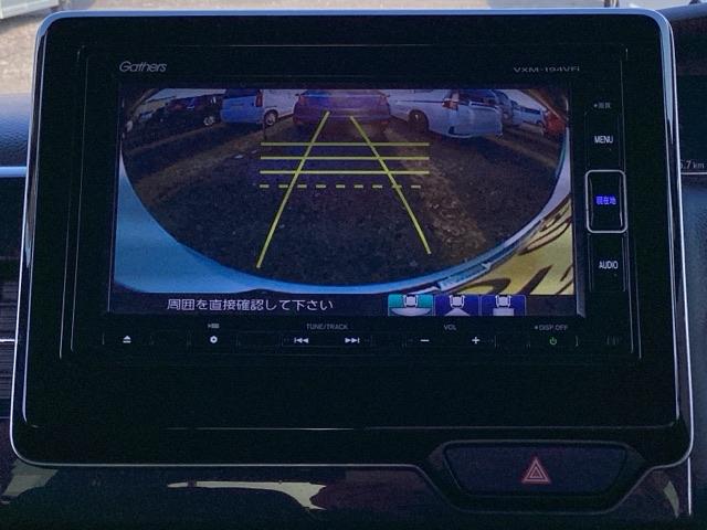 Ｎ－ＢＯＸカスタム Ｇ・Ｌホンダセンシング　ＥＴＣ／純正ナビ／バックモニター／ホンダセンシング　ベンチ　記録簿付き　助手席エアバック　クリソナ　エアＢ　バックアイカメラ　地デジフルセグＴＶ　キーフリーシステム　スマートキーＰスタート　ＥＳＣ（12枚目）