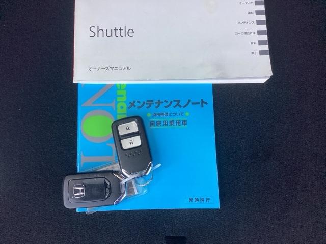 �X�}�[�g�L�[�̓o�b�O�Ȃǂɂ��܂����܂܃{�^������ŃG���W���̎n���E��~���ł��đ�ϕ֗��ł��B