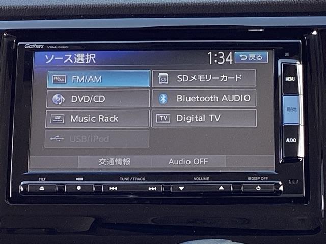 �`�u���j���[�͂����̒ʂ�A�l�X�ȃR���e���c�ɑΉ��A�h���C�u���y�������o�ł��܂��B�ڂ����̓X�^�b�t�ւ��q�˂�������