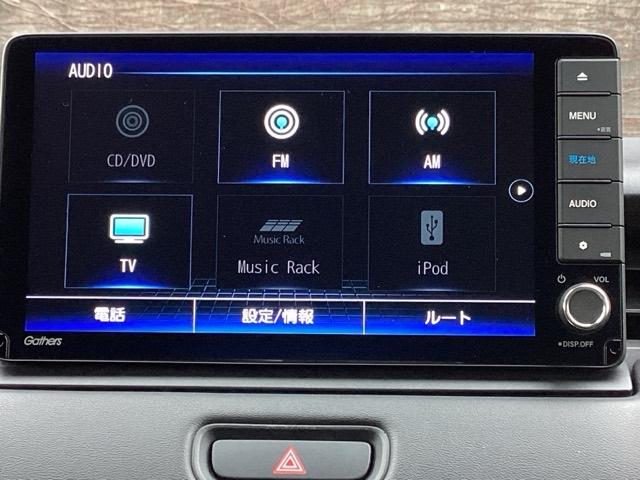 ヴェゼル ｅ：ＨＥＶＺ　ブラインドスポットインフォメーション／ハンズフリーアクセスパワーテールゲート（予約クローズ機能付　Ｓヒータ　地デジフルセグＴＶ　定期点検記録簿　サイドエアバッグ　後カメラ　前後障害物センサー　エアコン（11枚目）
