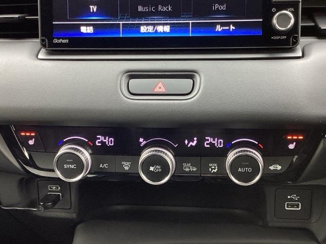 ヴェゼル ｅ：ＨＥＶＺ　ブラインドスポットインフォメーション／ハンズフリーアクセスパワーテールゲート（予約クローズ機能付　Ｓヒータ　地デジフルセグＴＶ　定期点検記録簿　サイドエアバッグ　後カメラ　前後障害物センサー　エアコン（21枚目）