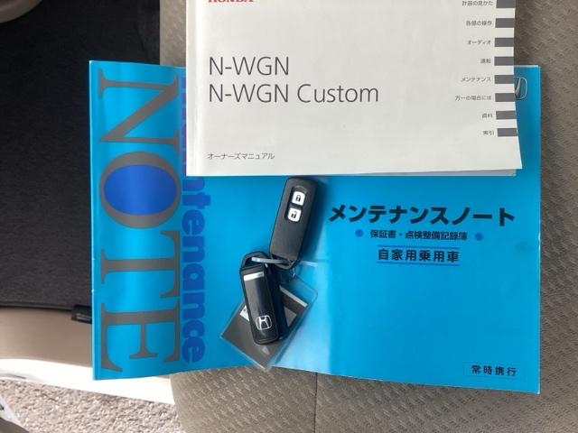 �X�}�[�g�L�[�̓o�b�O�Ȃǂɂ��܂����܂܃{�^������ŃG���W���̎n���E��~���ł��đ�ϕ֗��ł��B