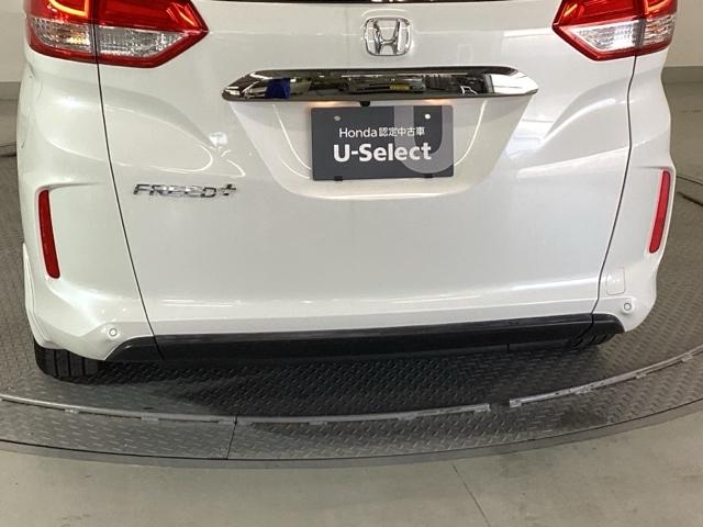 フリード＋ Ｇブラックスタイル　純正メモリーナビ　ドラレコ　リアカメラ　両パワースライドドア　ＤＶＤ再生　Ｄレコ　ＬＥＤヘッドランプ　衝突軽減　スマ－トキ－　ＥＴＣ車載器　Ｒカメラ　ＡＢＳ　クルーズコントロール　前席シートヒーター（29枚目）