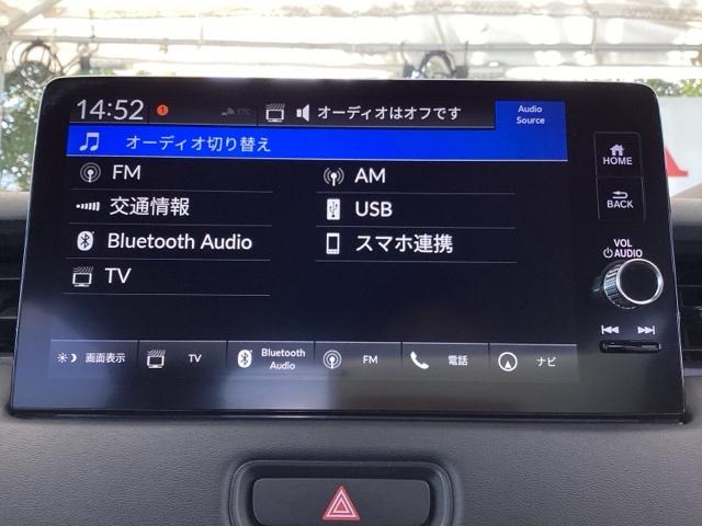 ヴェゼル ｅ：ＨＥＶＺ　ドラレコ　ナビ　Ｒカメラ　ブルートゥース　Ｓヒータ　地デジフルセグＴＶ　定期点検記録簿　電動テールゲート　サイドエアバッグ　後カメラ　前後障害物センサー　横滑防止装置　エアコン　ＬＥＤヘットライト（11枚目）