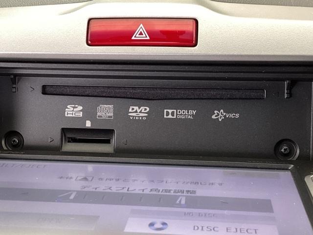 フリードハイブリッド ジャストセレクション　純正メモリーナビ　両側電動スライドドア　スマキー　イモビ　横滑り防止システム　１セグ　両電動スライドドア　ＤＶＤ再生可　ナビＴＶ　運転席エアバッグ　キーレスエントリーシステム　ＡＵＴＯエアコン　ＡＢＳ（37枚目）