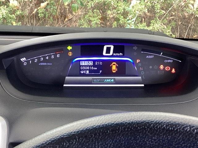 フリードハイブリッド ジャストセレクション　純正メモリーナビ　両側電動スライドドア　スマキー　イモビ　横滑り防止システム　１セグ　両電動スライドドア　ＤＶＤ再生可　ナビＴＶ　運転席エアバッグ　キーレスエントリーシステム　ＡＵＴＯエアコン　ＡＢＳ（43枚目）