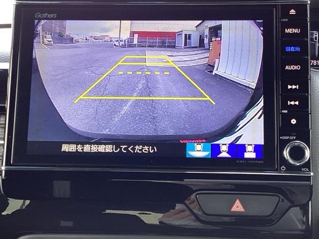 Ｎ－ＢＯＸカスタム Ｌ　ＥＴＣ／純正ナビ／バックモニター／ホンダセンシング　スマートキーシステム　ヒーター　リヤカメラ　サイドカーテンエアバック　記録簿　ナビ＆ＴＶ　ＵＳＢポート　ＬＥＤ　キーフリー　両側スライド片側電動ドア（12枚目）