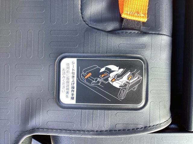 N-VAN+スタイル ファン ETC/純正ナビ/バックモニター/ホンダセンシング オートマチックハイビーム 電動格納ドアミラー 衝突安全ボディ 誤発信抑制 AUX LEDライト フルセグTV USB 1オーナー車 両側スライド(41枚目)