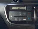 ＧターボＳＳパッケージ　ナビ装着用スペシャルパッケージ＋ＥＴＣ車載器（ナビ連動）オートエアコン（プラズマクラスター搭載）　ＥＣＯＮ　Ｂモニター　スマートエントリー　ＶＳＡ　盗難防止システム　ＡＡＣ　ナビＴＶ　パワステ　ＤＶＤ（22枚目）
