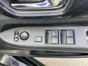Ｇ・Ｌパッケージ　ナビ装着用スペシャルパッケージ　横滑り防止システム　カーテンエアバッグ　スマートキー＆プッシュスタート　ナビＴＶ　記録簿　ベンチシ－ト　ＵＳＢ　バックモニター　ＥＴＣ車載器　盗難防止システム　クルコン（35枚目）