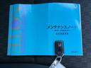 １３Ｇ・Ｌパッケージ　あんしんパッケージ　電動格納ミラー＋プライバシーガラス　Ｂカメ　Ｓキー　ワンセグ　フルオートエアコン　整備記録簿　ナビＴＶ　リモコンキー　サイドＳＲＳ　横滑り防止機能　エアバック　アイスト　ＡＢＳ（19枚目）