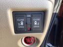 Ｇ・Ｌホンダセンシング　運転席＆助手席シートヒーター　Ｗ電動ドア　Ｓヒータ　Ａストップ　カーテンエアバック　ＥＳＣ　キーフリーシステム　ＬＥＤライト　フルセグ対応　バックＭ　ＴＶナビ　ＵＳＢ　スマートキー　クルコン　ＥＴＣ（33枚目）