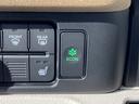 ベースグレード　運転席＆助手席シートヒーター／ＬＥＤライト／メモリーナビ　ＥＣＯＮ　Ｓヒーター　ＬＥＤヘットライト　ワンオーナ　キーフリーシステム　盗難防止装置　パワーウインドー　ナビＴＶ　スマートキーシステム（26枚目）