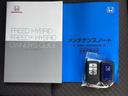 ハイブリッド・Ｇホンダセンシング　ＥＴＣ／純正ナビ／バックモニター／ホンダセンシング　スマキ－　両Ｐスラドア　前後ソナー　Ｄレコ　Ａクルコン　ＬＥＤヘットランプ　整備記録簿　ナビＴＶ　Ｂカメラ　フルセグ地デジ　アイストップ　ＤＶＤ再生（19枚目）
