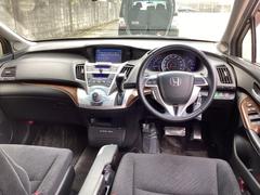 Ｈｏｎｄａ認定中古車Ｕ−Ｓｅｌｅｃｔは３つの安心をお約束します。■Ｈｏｎｄａ車のプロが整備した安心■第三者機関がチェックした安心■購入後もＨｏｎｄａが保証する安心 2