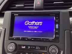 Ｈｏｎｄａ認定中古車Ｕ−Ｓｅｌｅｃｔは３つの安心をお約束します。■Ｈｏｎｄａ車のプロが整備した安心■第三者機関がチェックした安心■購入後もＨｏｎｄａが保証する安心 3