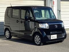 ���ҥ����ӥ������åդ�����������»ܤ������θ塢��Ǽ�֤����Ƥ��������ޤ��Τǰ¿����Ƥ����Ѥ��������ޤ��� 7