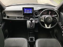 䤿ϡȣʤ䥵ӥ̤Ѥΰư餷ˤơŬǰ¿Ǥӥƥ饤դ򥵥ݡȤ뤳ȤǶ彣γͤ˰ȤܻؤƤޤ 2