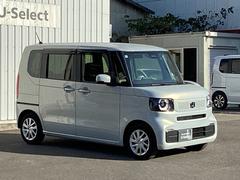 ���顼�ϥץ�ߥ��ॵ��饤�ȥۥ磻�ȥѡ���Ǥ� 7