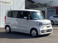 �ڣ̣ţĥإåɥ饤�ȡۤ���������Ƥ��ޤ���������Ի��䱫���������뤯������������Ȥ餹���Ȥ�����ޤ����и��֤���⸫���䤹���Τ������ܶ���Τ餻�뤳�Ȥ����ޤ��� 7