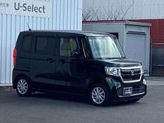 �ڣ̣ţĥإåɥ饤�ȡۤ���������Ƥ��ޤ���������Ի��䱫���������뤯������������Ȥ餹���Ȥ�����ޤ����и��֤���⸫���䤹���Τ������ܶ���Τ餻�뤳�Ȥ����ޤ��� 7