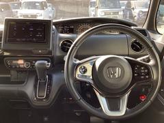 ��ˤʤ��ശ�ФΥ��ƥ���󥰤Ǥ�������꿴�ϡ��ǥ���������������ˤ�����ä������ƥ�Ǥ� 3