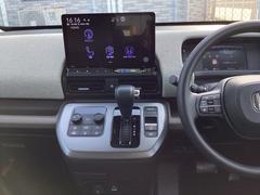 ��ˤʤ��ശ�ФΥ��ƥ���󥰤Ǥ�������꿴�ϡ��ǥ���������������ˤ�����ä������ƥ�Ǥ� 3