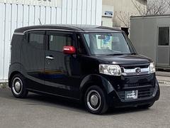 ���顼�ϥ��ޡ��ȥ֥�å��Ǥ� 5