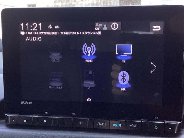 ＺＲ－Ｖ Ｘ　ナビ　フルセグ　リヤカメラ　ＬＥＤヘッドライ　Ｂカメラ　ＡＡＣ　盗難防止装置　ＶＳＡ　ＥＴＣ　パワーステアリング　ドライブレコーダー　運転席エアバッグ　ＵＳＢ　ターボ　サイドエアバック　スマートキー（12枚目）